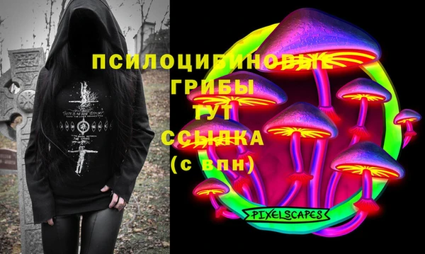 скорость Вязники